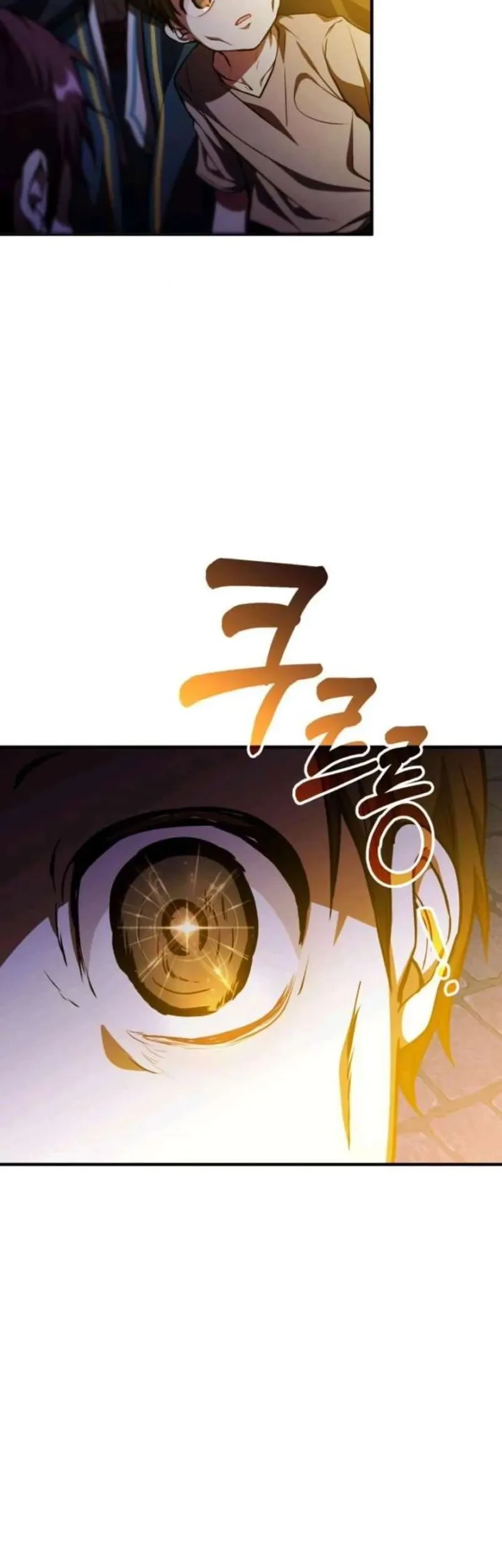 i become a legendary archmage by reading a book chapter 66 - Page 55