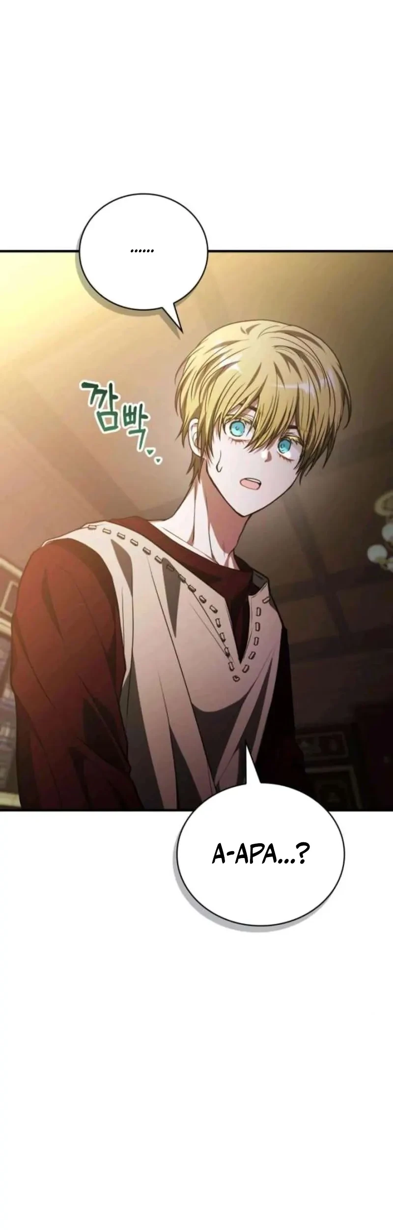 i become a legendary archmage by reading a book chapter 66 - Page 65