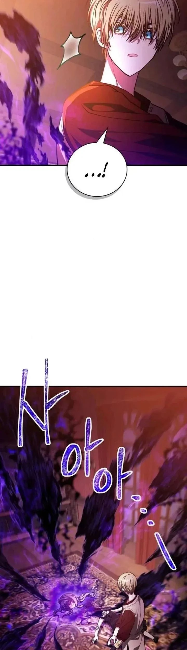 I Become a Legendary ArchMage by Reading a Book Chapter 67 Gambar 36