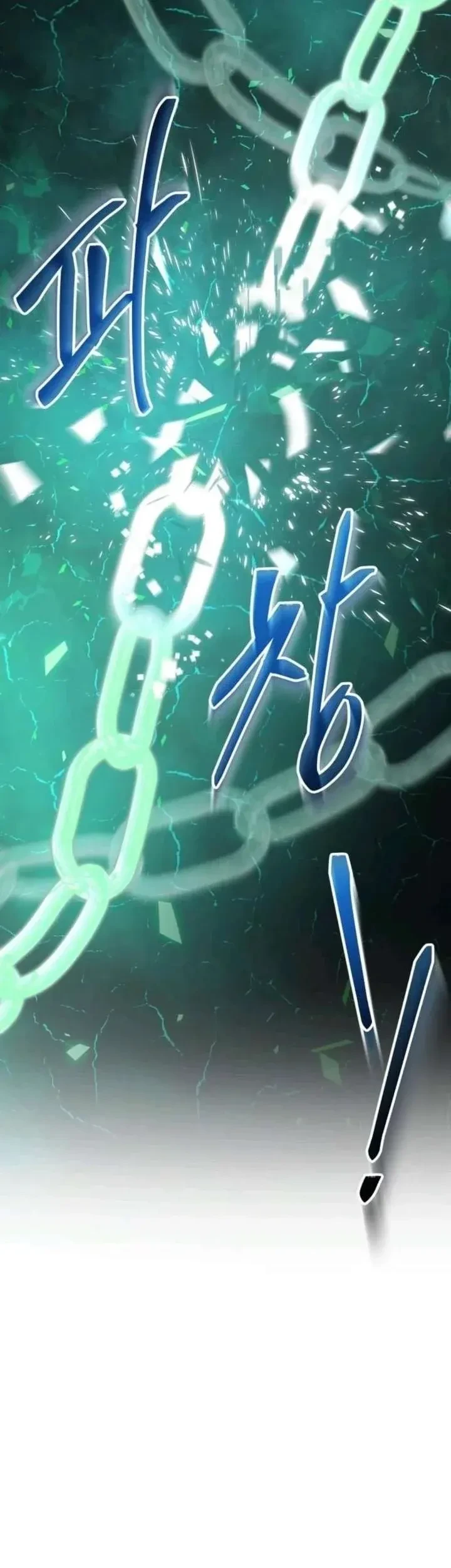 I Become a Legendary ArchMage by Reading a Book Chapter 67 Gambar 8