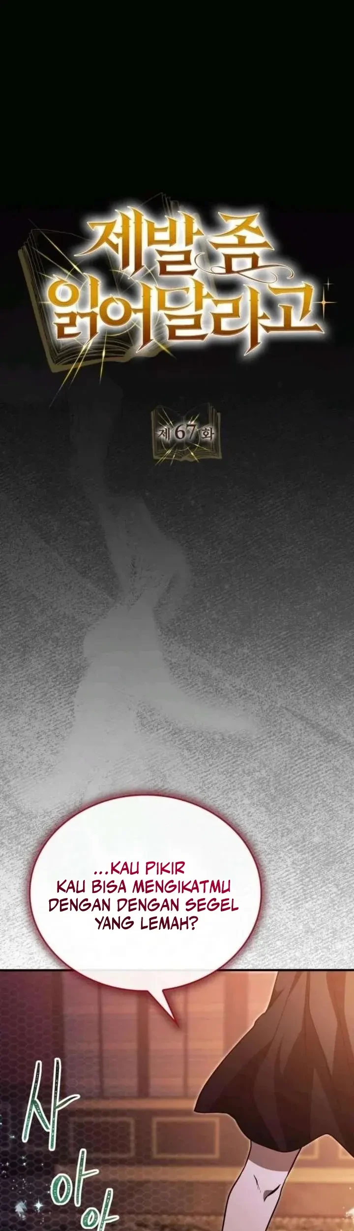 I Become a Legendary ArchMage by Reading a Book Chapter 67 Gambar 11