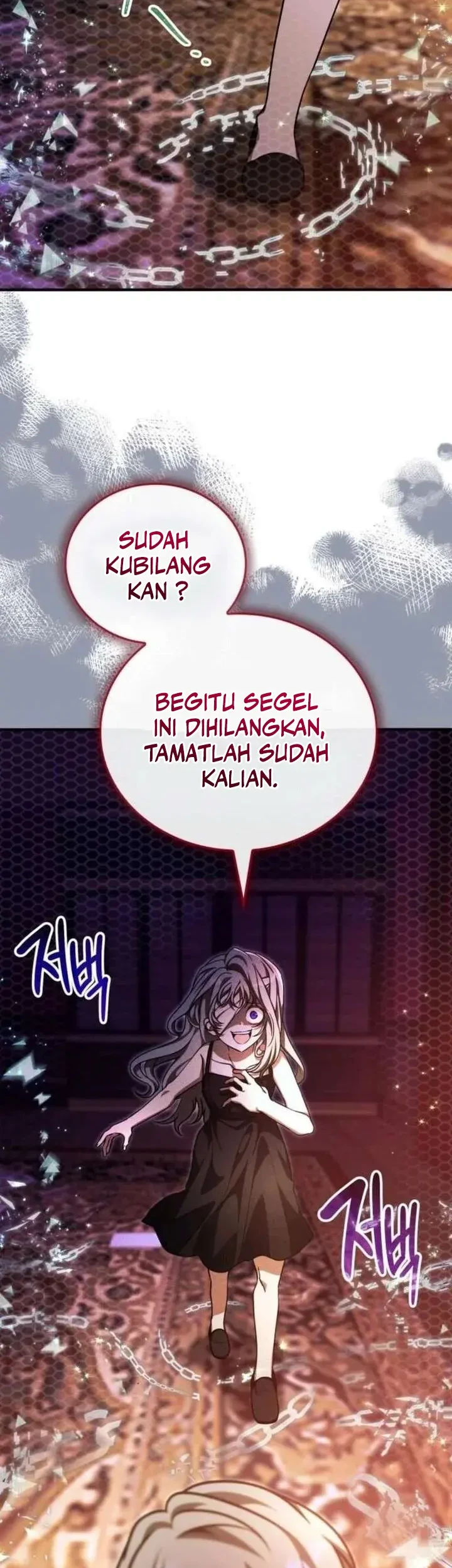 I Become a Legendary ArchMage by Reading a Book Chapter 67 Gambar 12