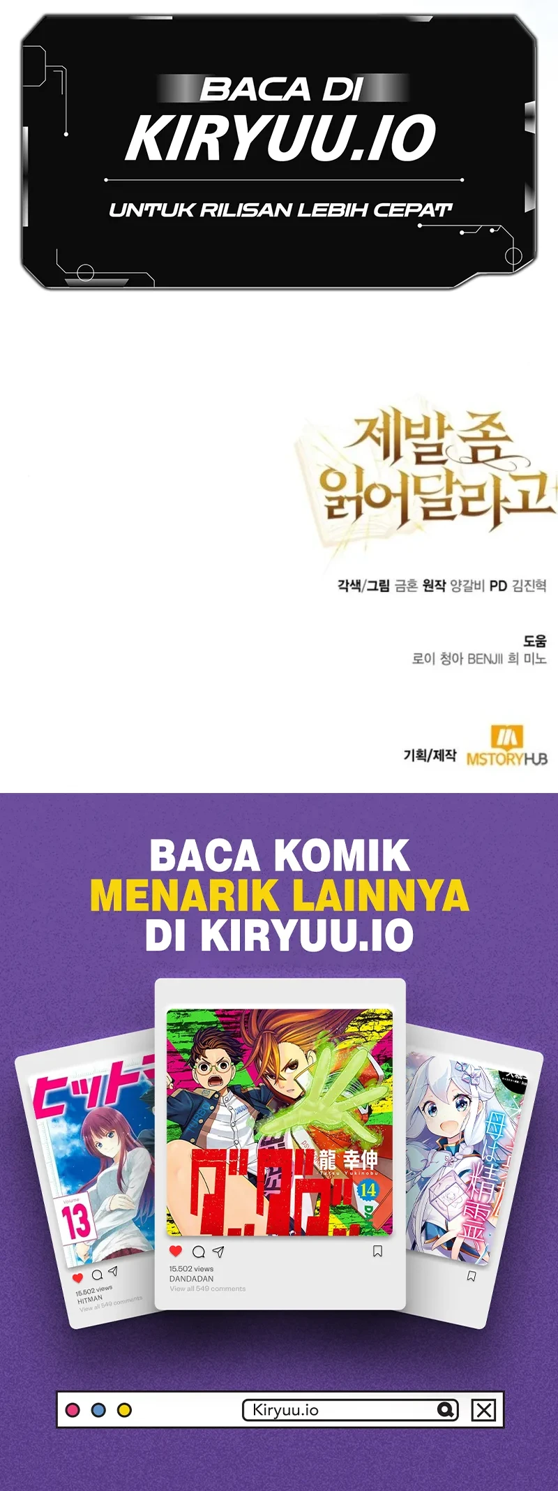 I Become a Legendary ArchMage by Reading a Book Chapter 68 Gambar 78