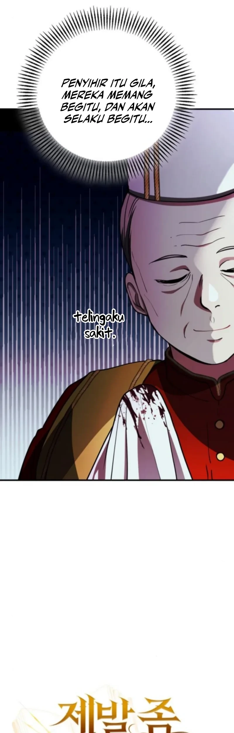 I Become a Legendary ArchMage by Reading a Book Chapter 68 Gambar 26