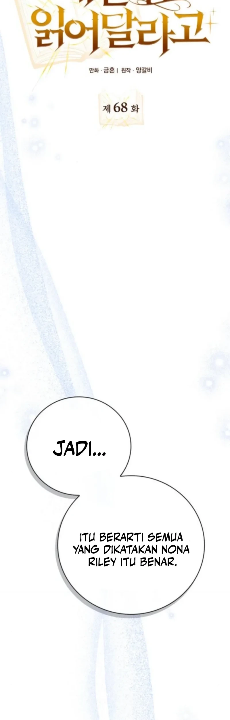 I Become a Legendary ArchMage by Reading a Book Chapter 68 Gambar 27