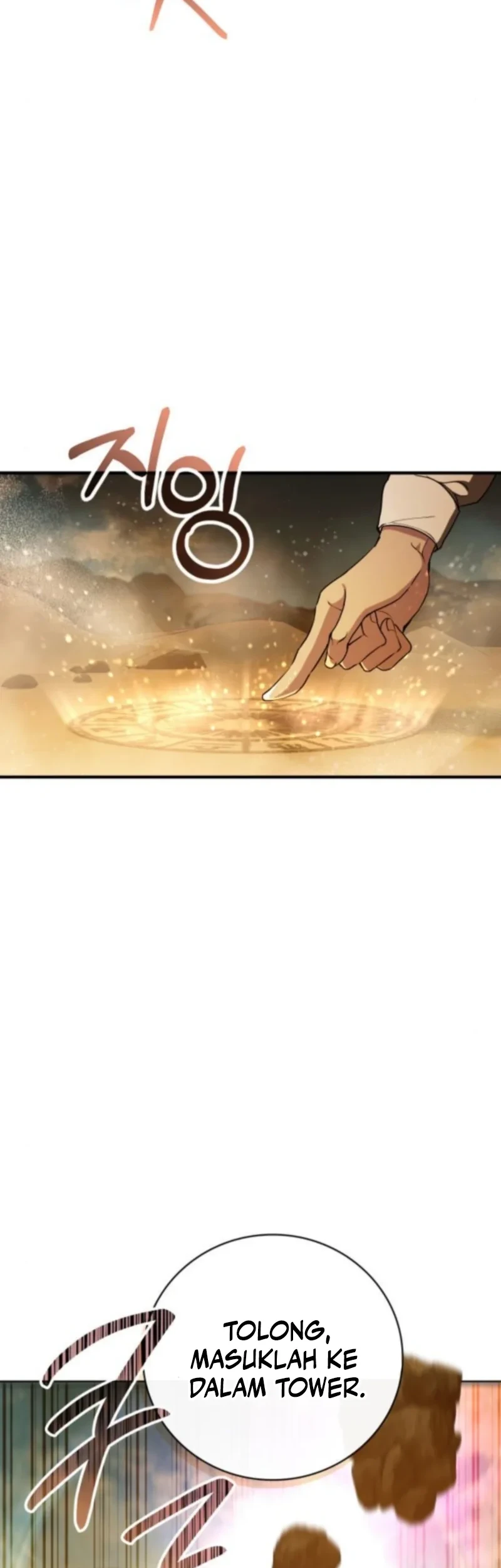 I Become a Legendary ArchMage by Reading a Book Chapter 68 Gambar 39