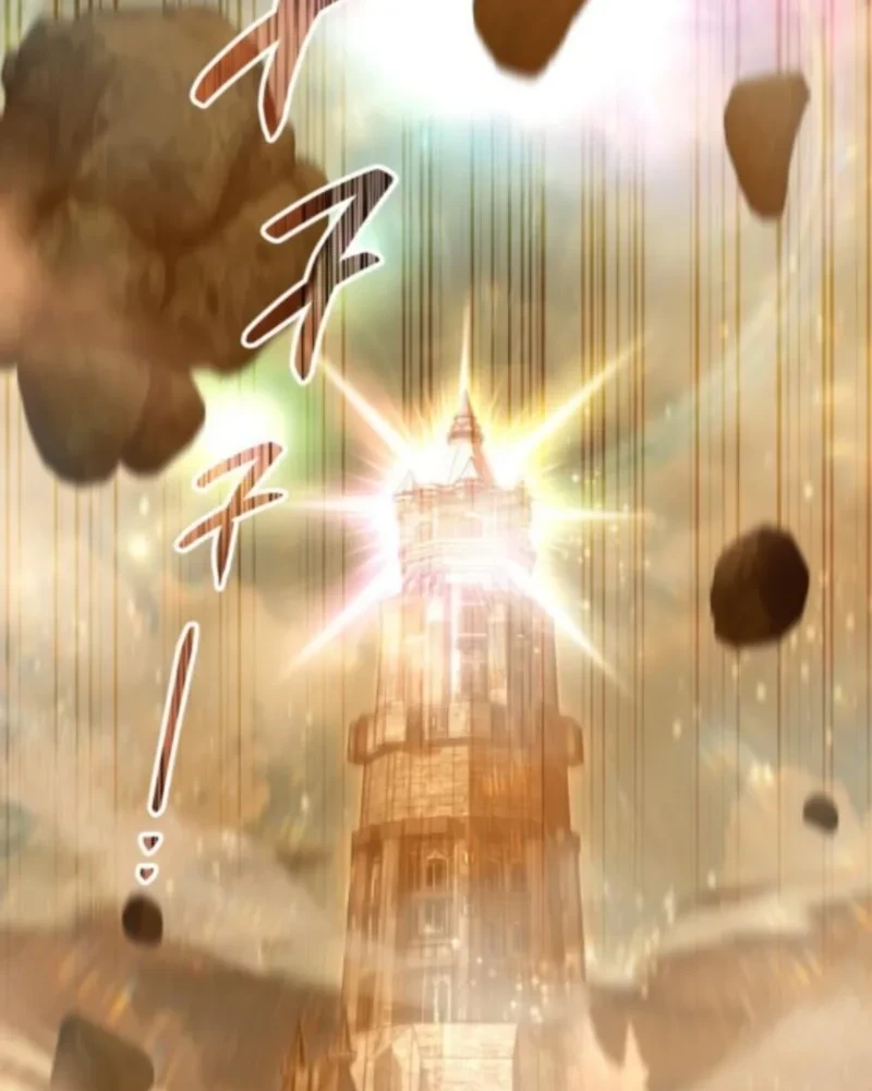 I Become a Legendary ArchMage by Reading a Book Chapter 68 Gambar 40