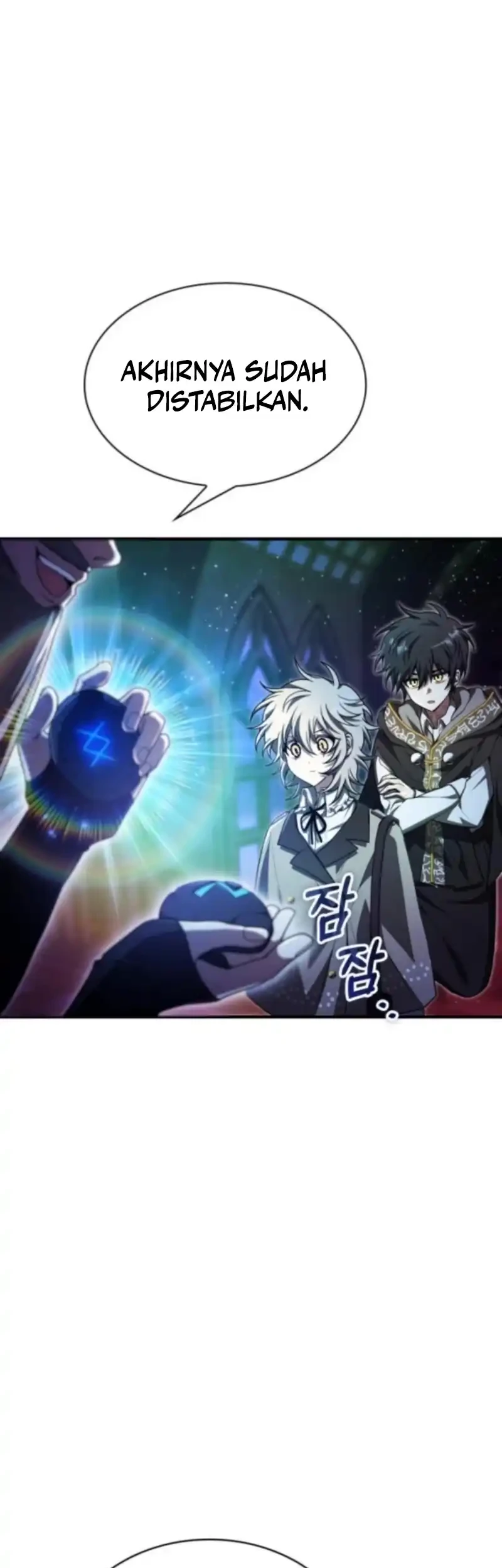 I Become a Legendary ArchMage by Reading a Book Chapter 69 Gambar 12