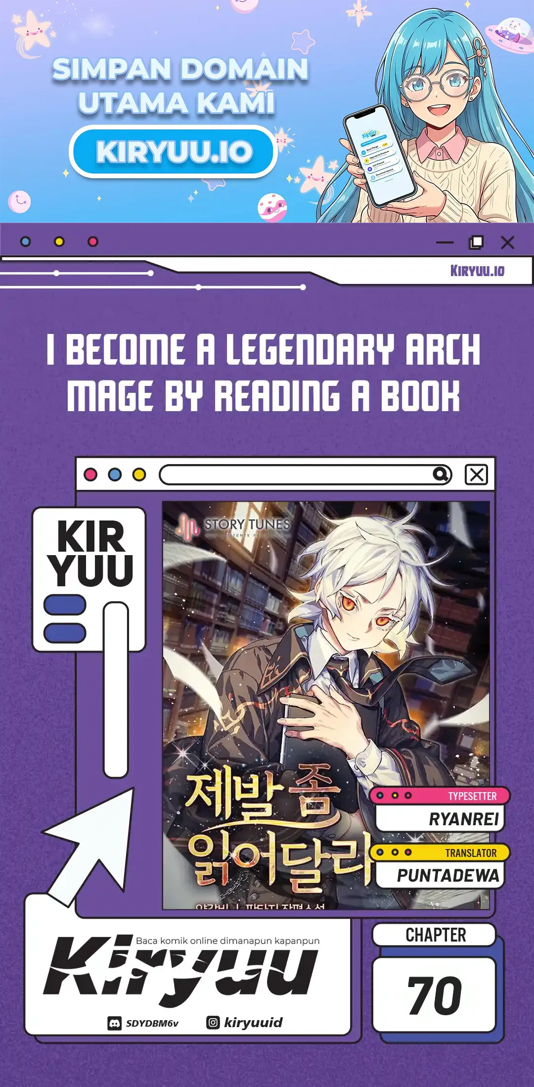Komik I Become a Legendary ArchMage by Reading a Book Chapter 70 gambar 1
