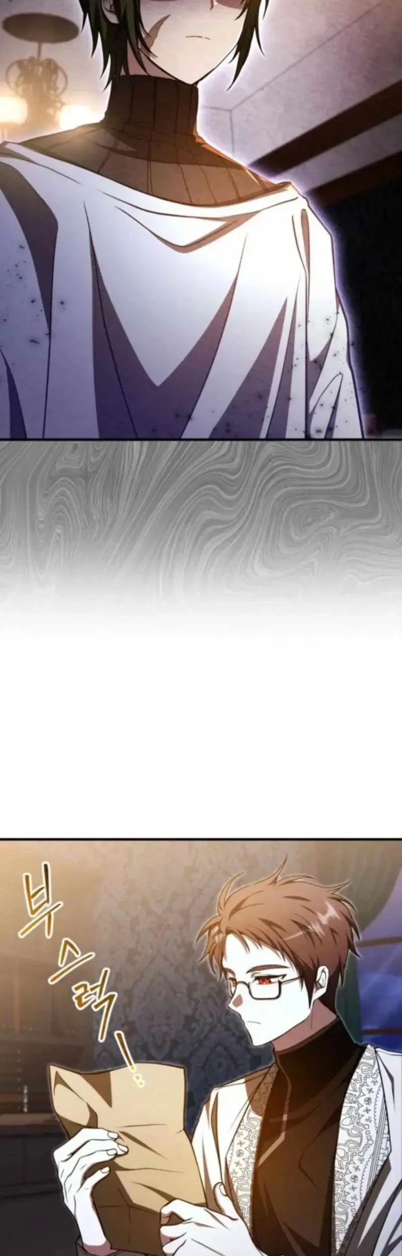 I Become a Legendary ArchMage by Reading a Book Chapter 70 Gambar 77