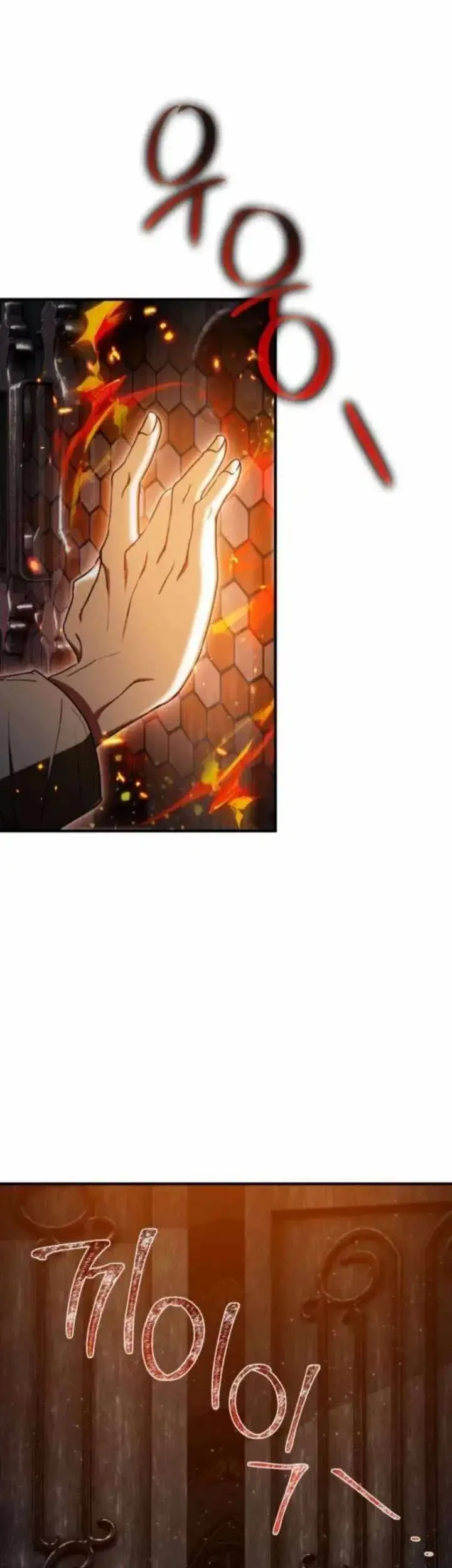 I Become a Legendary ArchMage by Reading a Book Chapter 71 Gambar 10