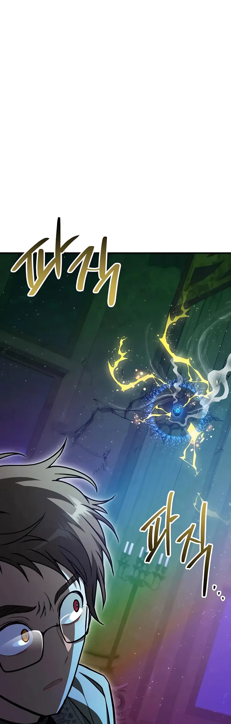 I Become a Legendary ArchMage by Reading a Book Chapter 72 Gambar 52