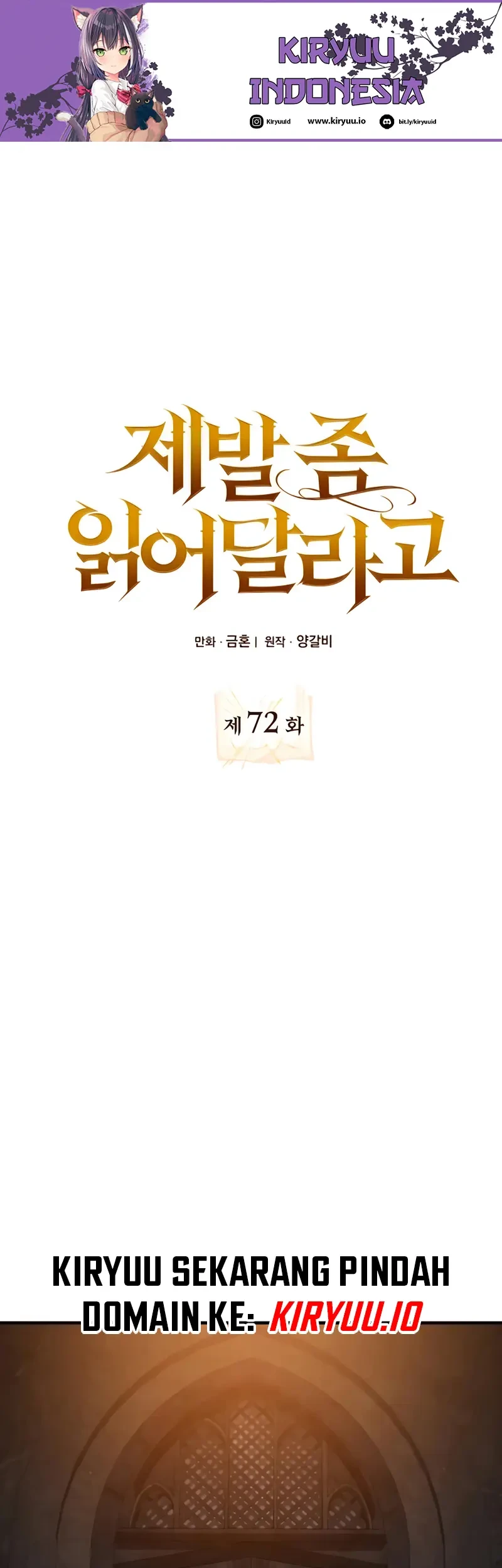 Manhwa I Become a Legendary ArchMage by Reading a Book Chapter 72 gambar 2