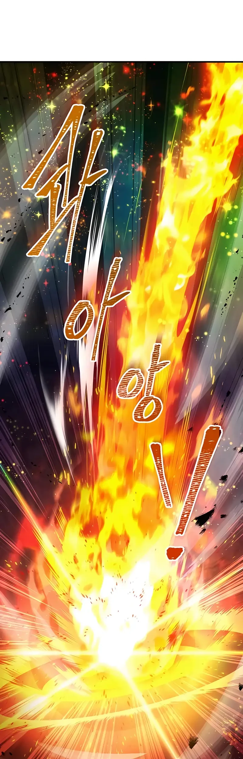 I Become a Legendary ArchMage by Reading a Book Chapter 72 Gambar 11