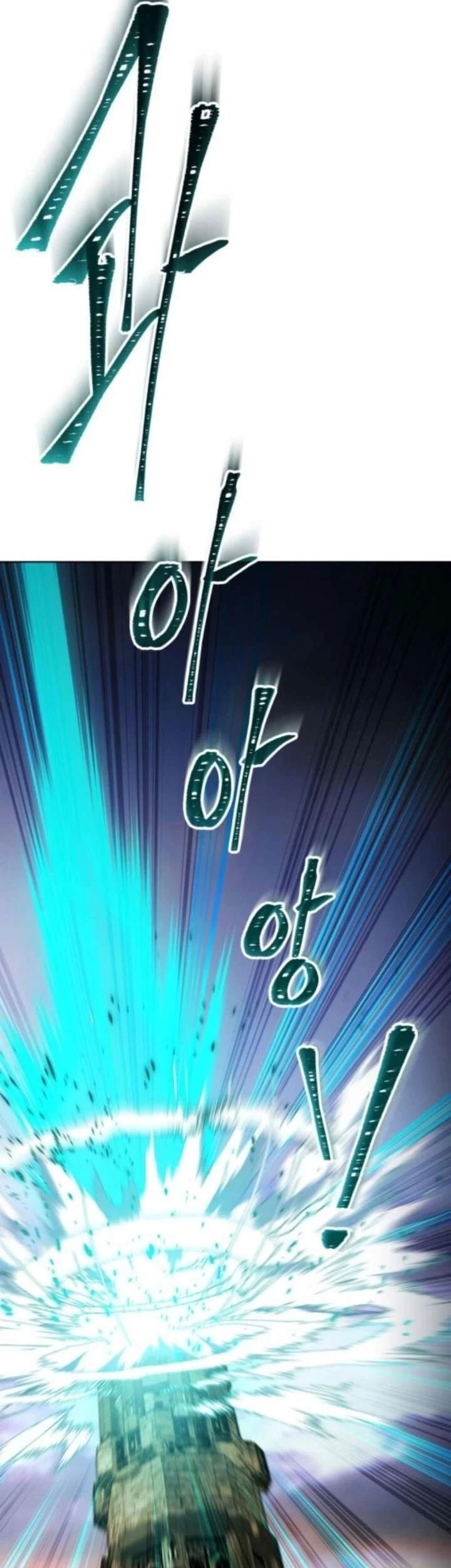 I Become a Legendary ArchMage by Reading a Book Chapter 73 Gambar 49