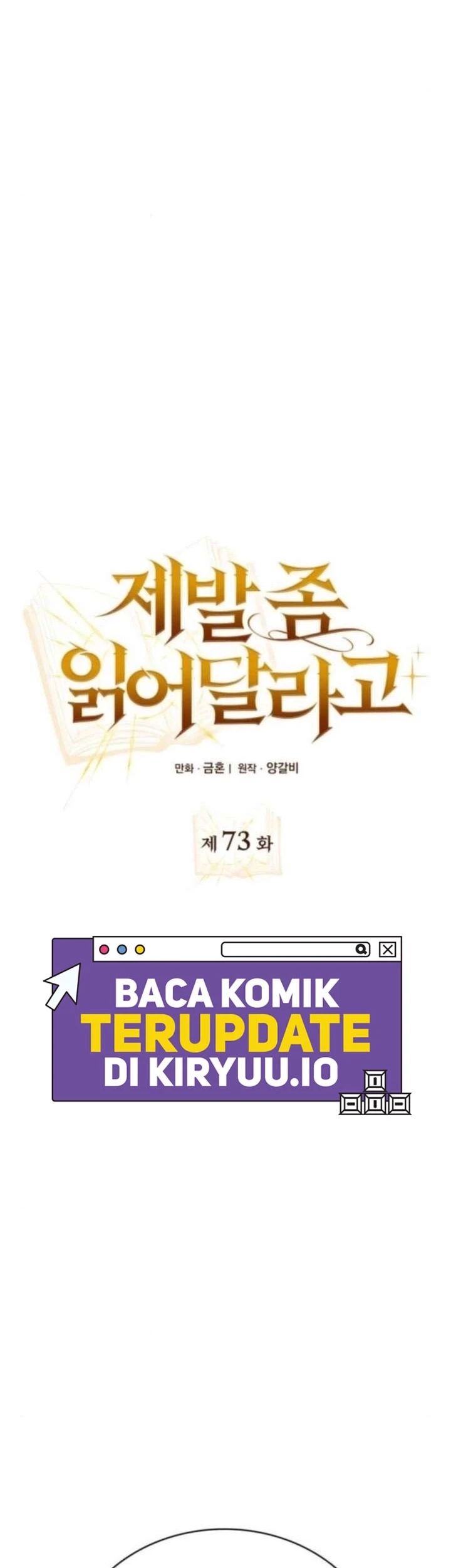 I Become a Legendary ArchMage by Reading a Book Chapter 73 Gambar 9