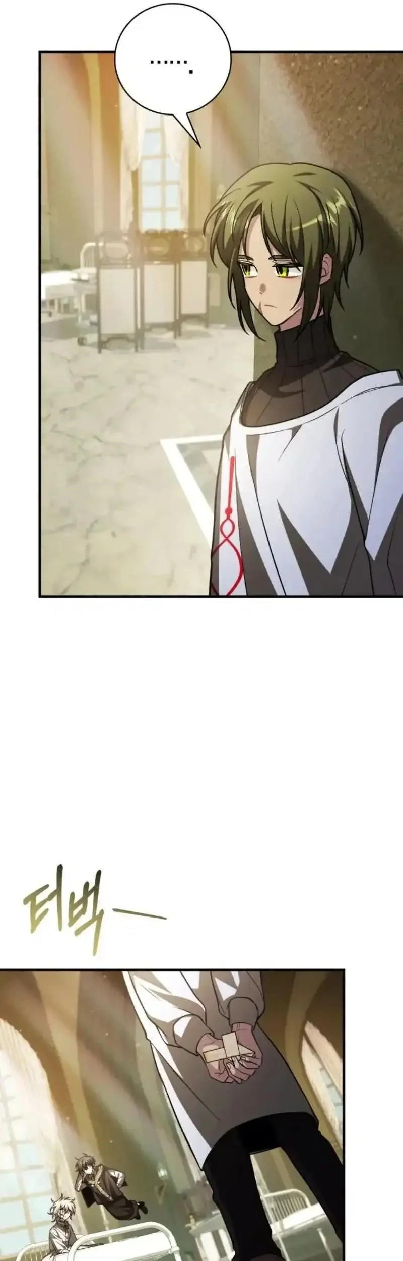 I Become a Legendary ArchMage by Reading a Book Chapter 74 Gambar 68