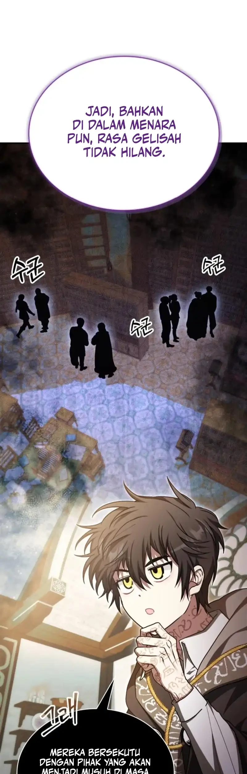 I Become a Legendary ArchMage by Reading a Book Chapter 75 Gambar 31