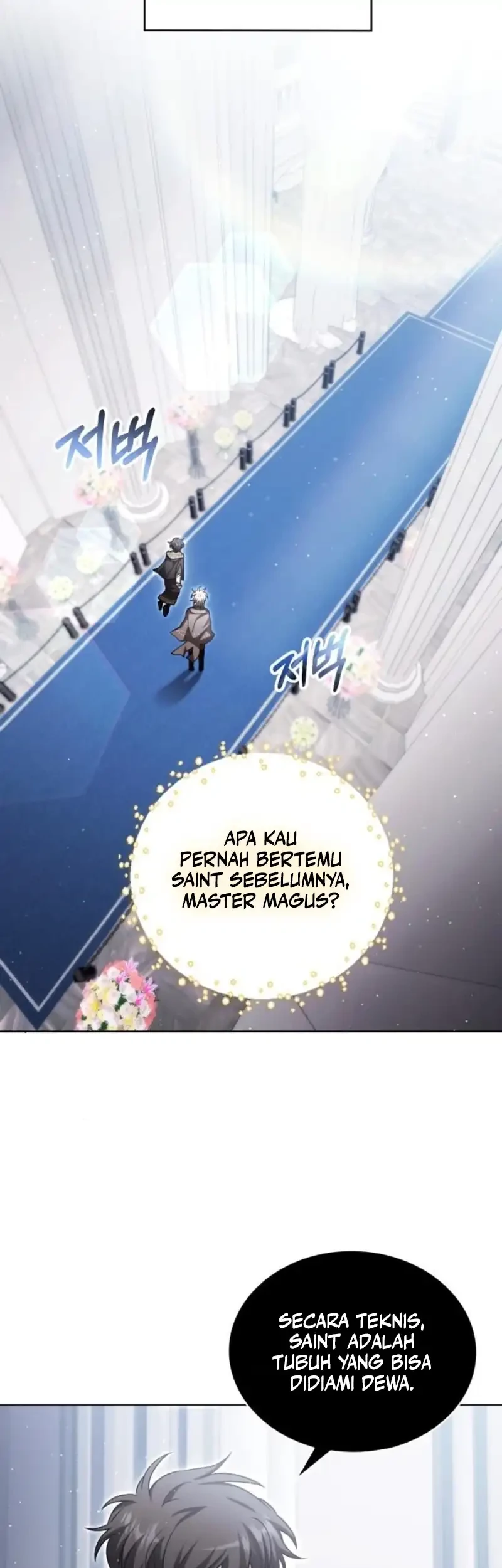 I Become a Legendary ArchMage by Reading a Book Chapter 75 Gambar 39