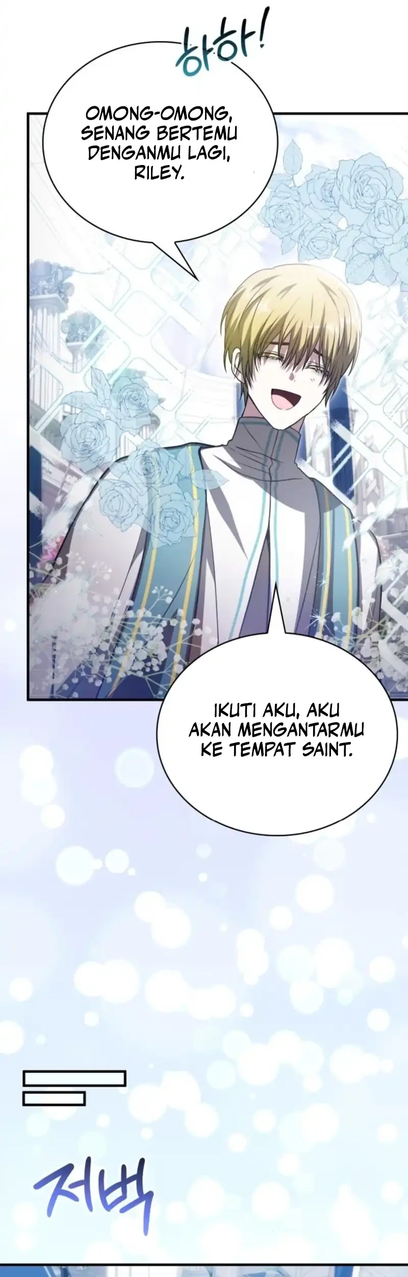 I Become a Legendary ArchMage by Reading a Book Chapter 75 Gambar 46