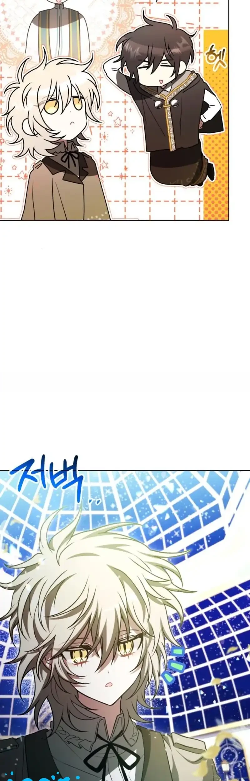 I Become a Legendary ArchMage by Reading a Book Chapter 75 Gambar 61