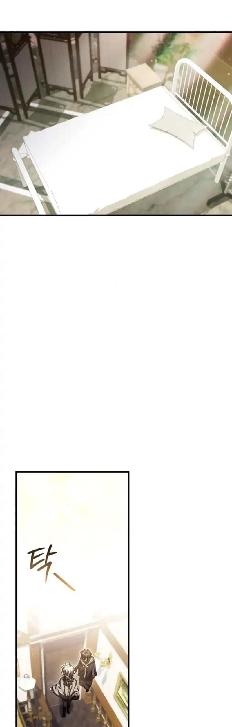I Become a Legendary ArchMage by Reading a Book Chapter 75 Gambar 3