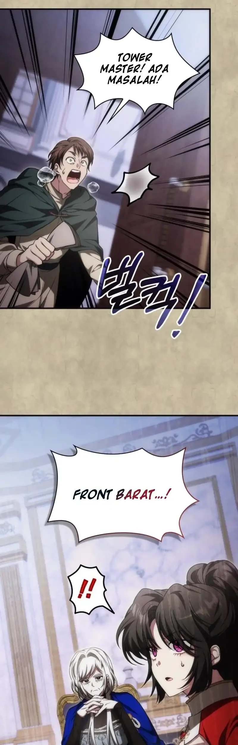 I Become a Legendary ArchMage by Reading a Book Chapter 75 Gambar 11