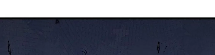 I Become Invincible Black Dragon Boss At The Start Chapter 84 Gambar 33