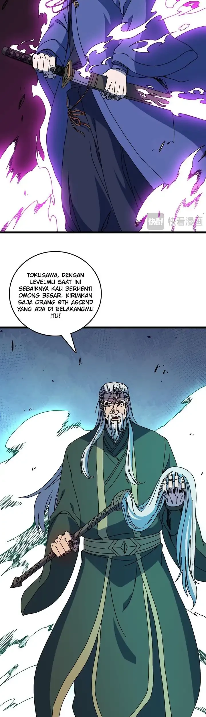 I Become Invincible Black Dragon Boss At The Start Chapter 88 Gambar 24