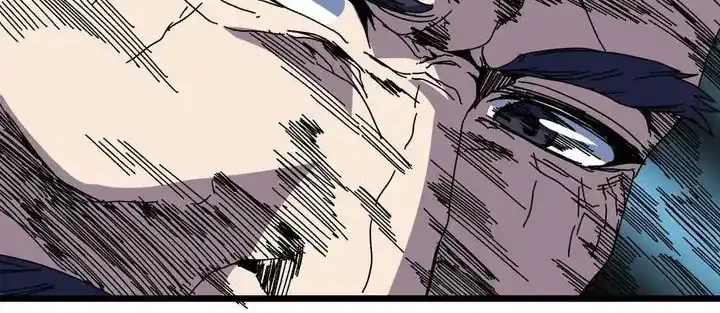 I Become Invincible Black Dragon Boss At The Start Chapter 88 Gambar 28