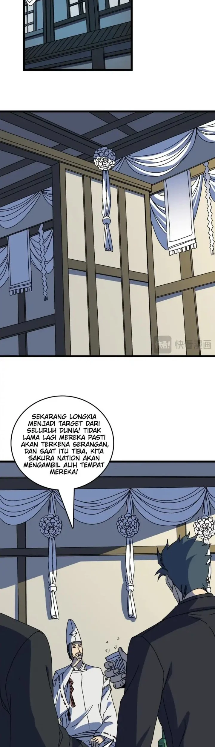 i become invincible black dragon boss at the start chapter 90 - Page 16