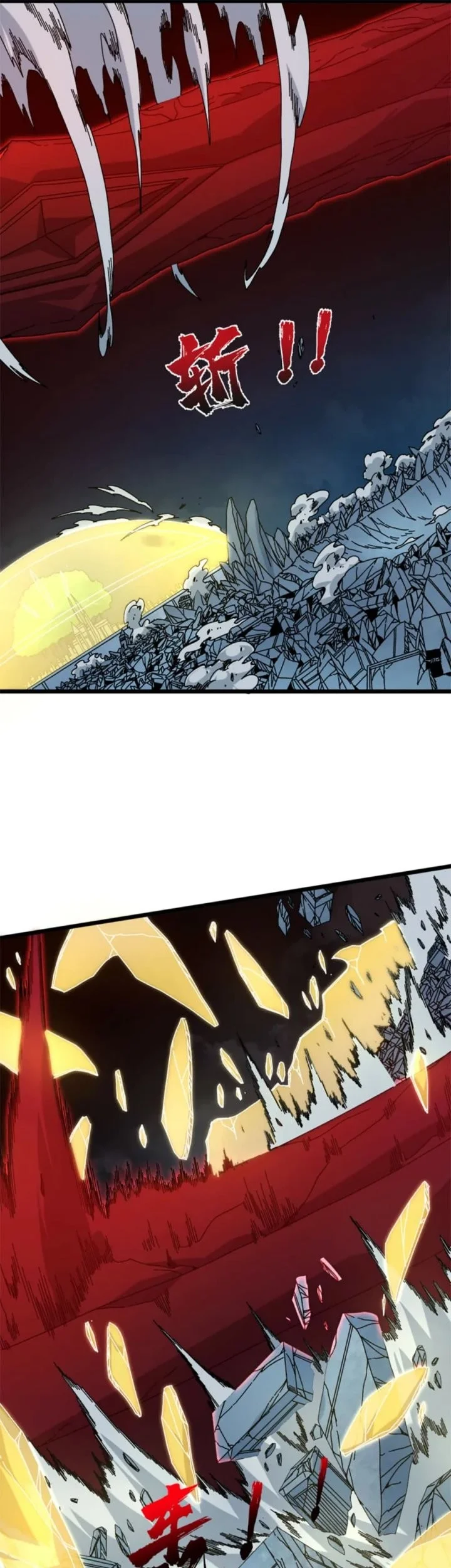 I Become Invincible Black Dragon Boss At The Start Chapter 93 Gambar 18