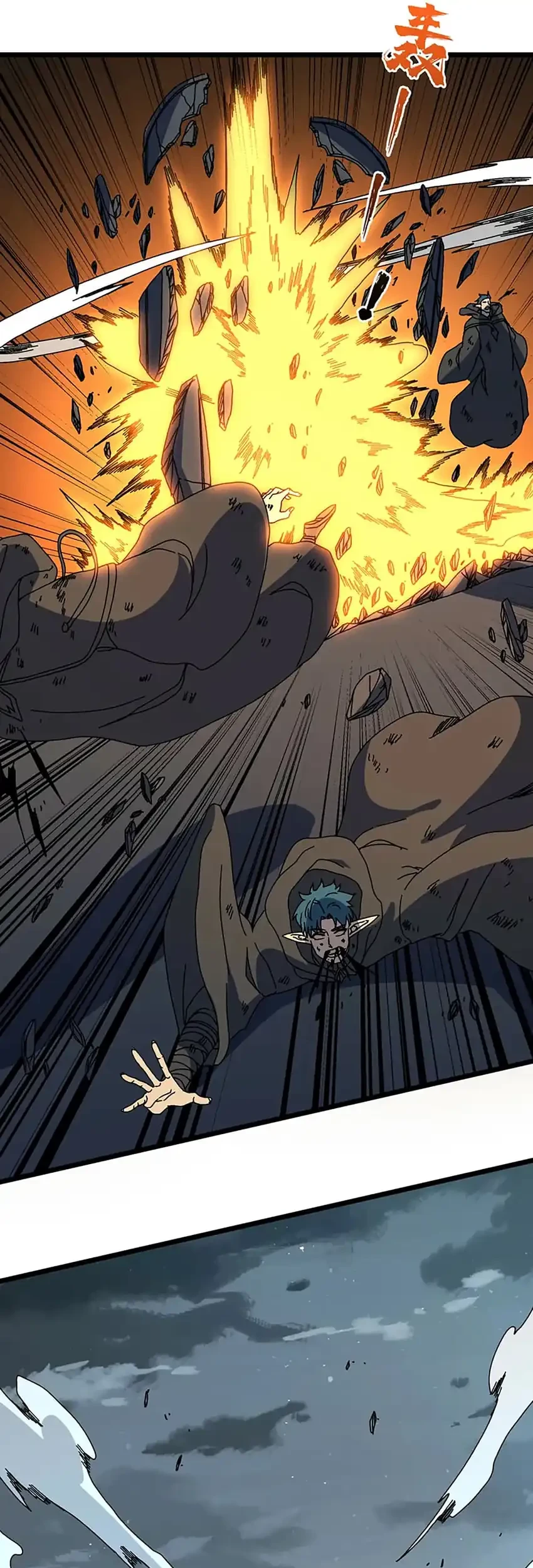 I Become Invincible Black Dragon Boss At The Start Chapter 94 Gambar 31