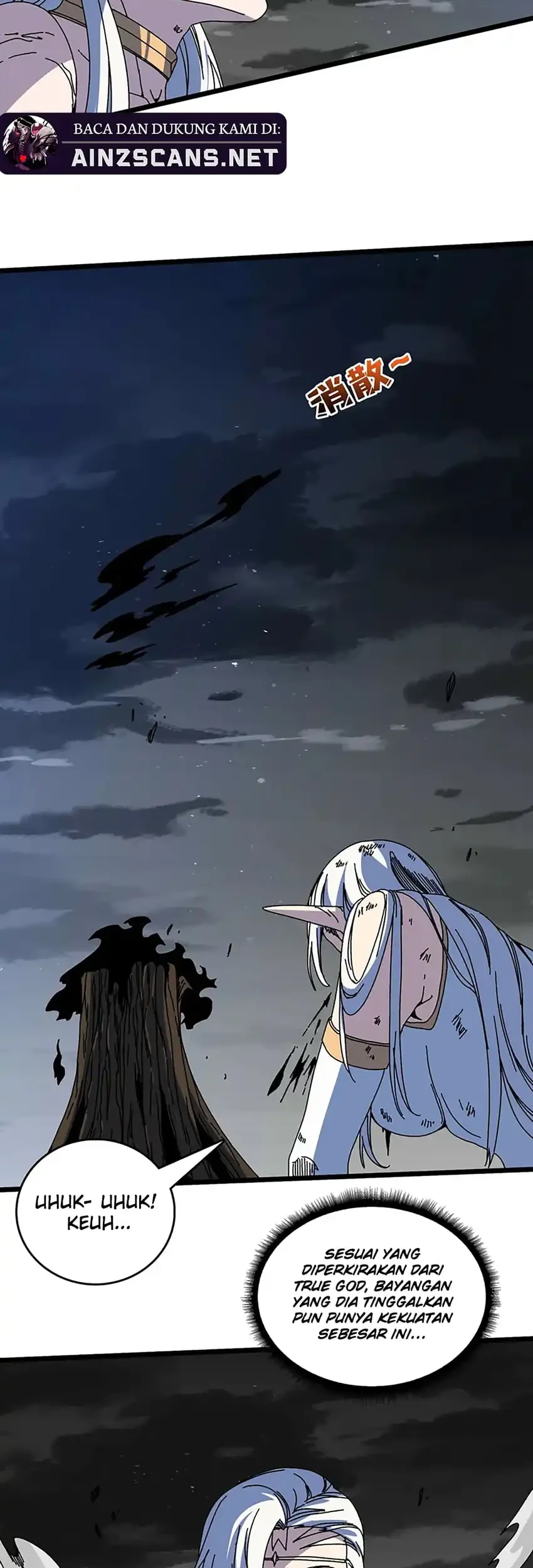 I Become Invincible Black Dragon Boss At The Start Chapter 94 Gambar 25