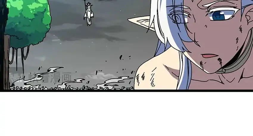 I Become Invincible Black Dragon Boss At The Start Chapter 94 Gambar 27