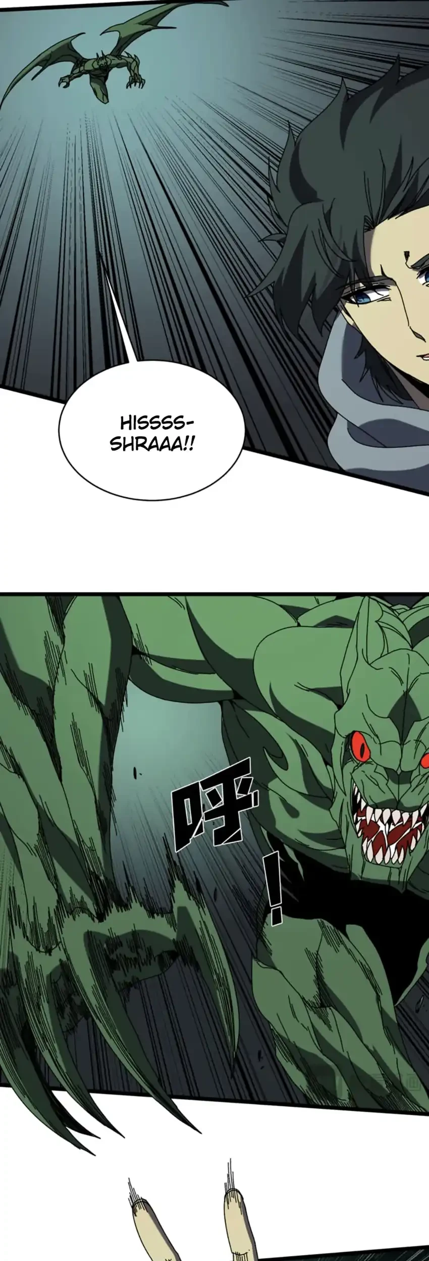 I Become Invincible Black Dragon Boss At The Start Chapter 95 Gambar 17