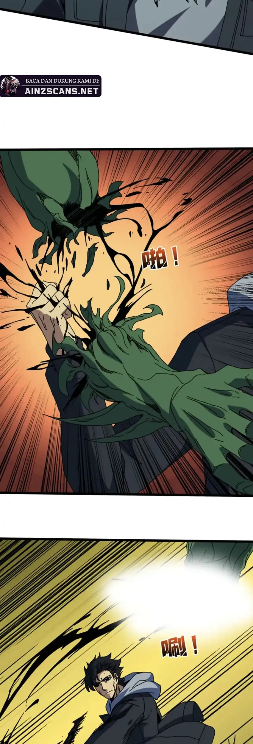 I Become Invincible Black Dragon Boss At The Start Chapter 95 Gambar 19