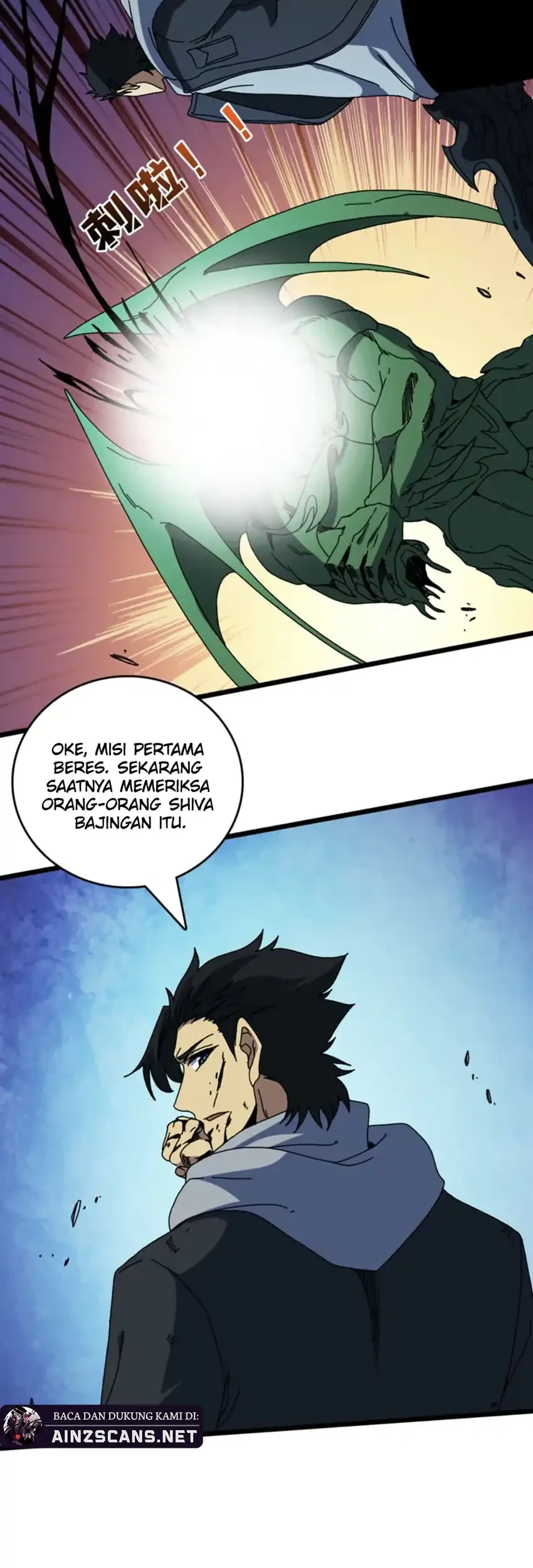 I Become Invincible Black Dragon Boss At The Start Chapter 95 Gambar 22