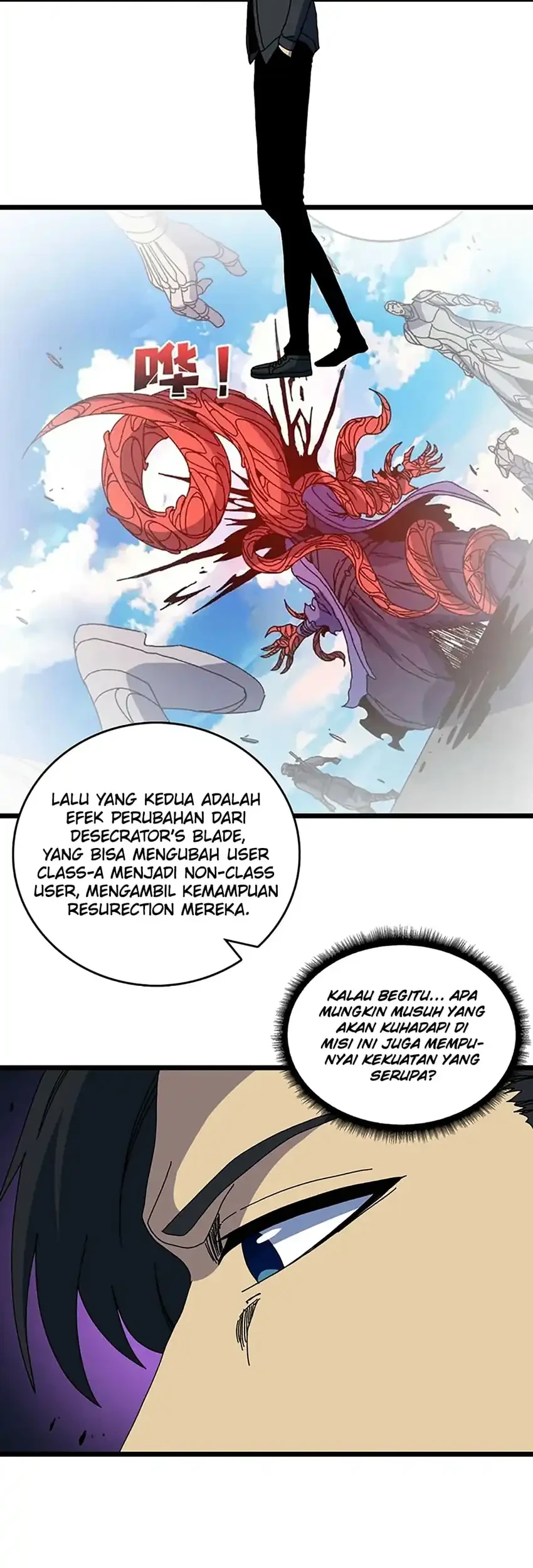 I Become Invincible Black Dragon Boss At The Start Chapter 96 Gambar 3