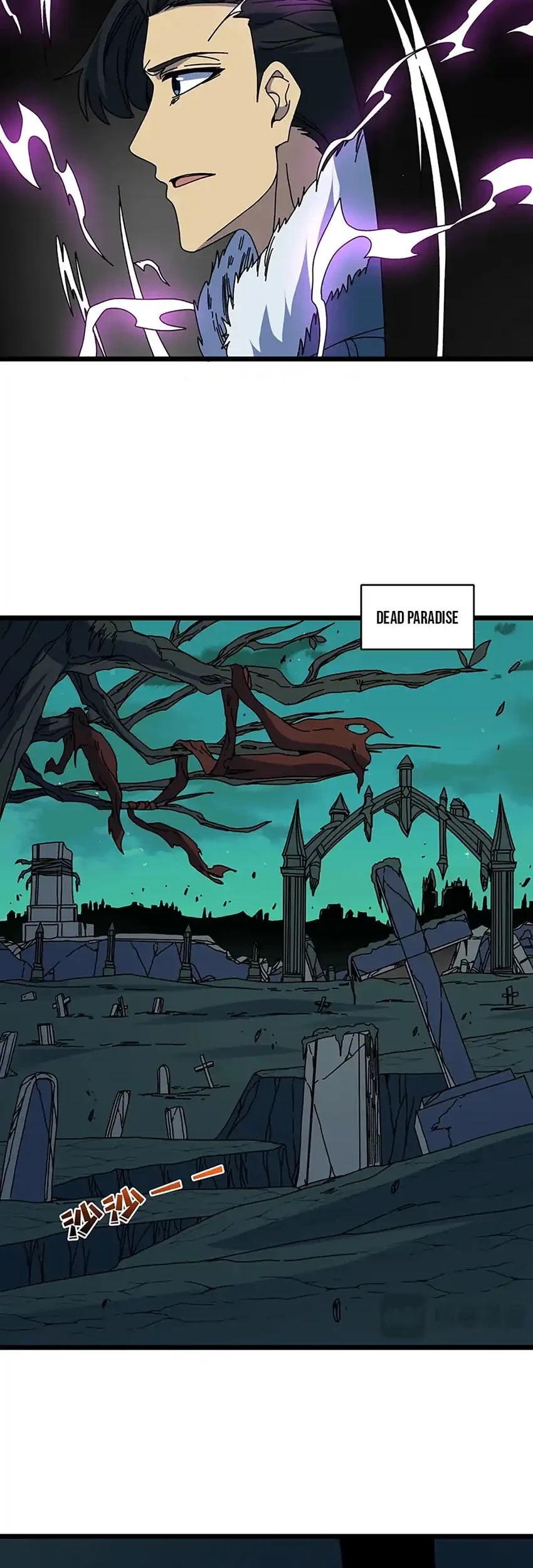 I Become Invincible Black Dragon Boss At The Start Chapter 96 Gambar 14