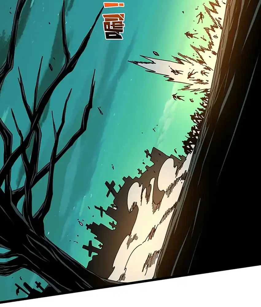 I Become Invincible Black Dragon Boss At The Start Chapter 96 Gambar 20