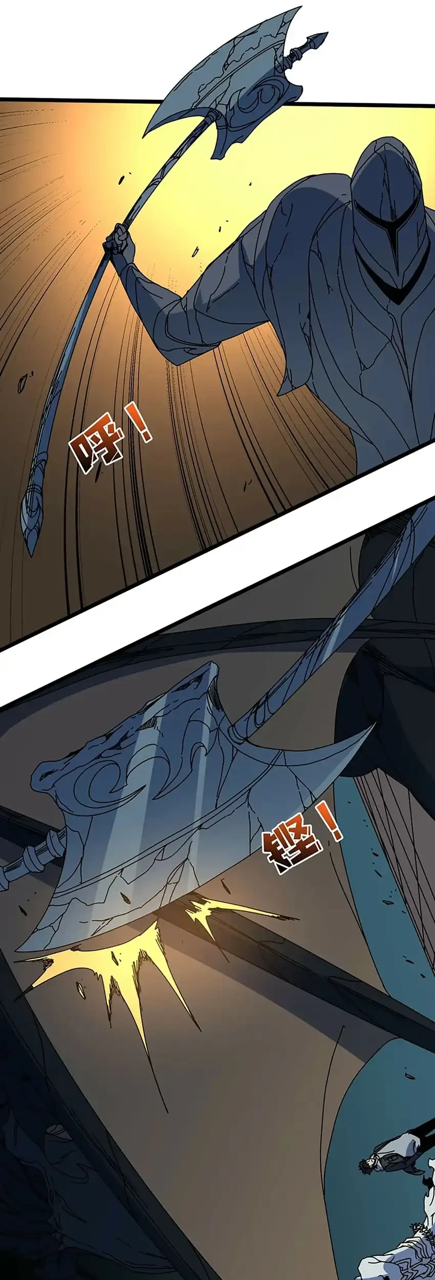 I Become Invincible Black Dragon Boss At The Start Chapter 97 Gambar 18