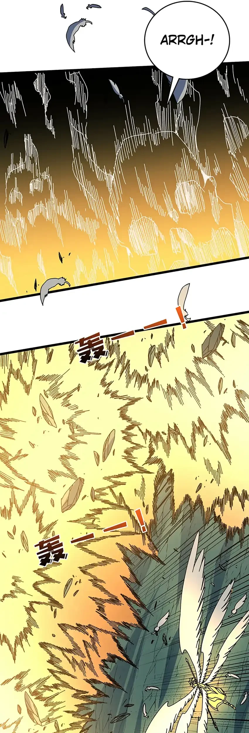 I Become Invincible Black Dragon Boss At The Start Chapter 98 Gambar 5