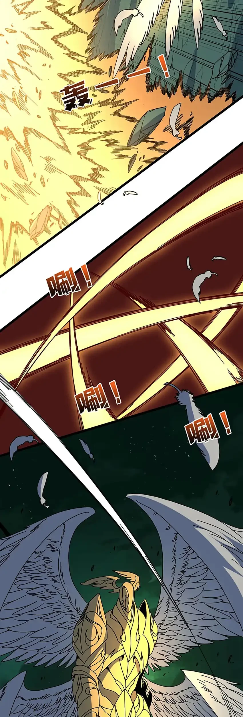 I Become Invincible Black Dragon Boss At The Start Chapter 98 Gambar 6