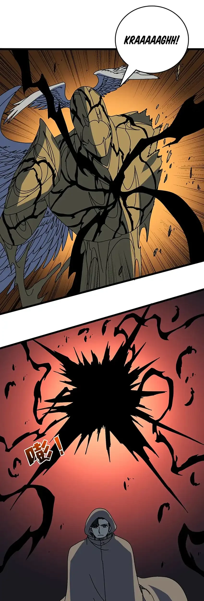 I Become Invincible Black Dragon Boss At The Start Chapter 99 Gambar 32