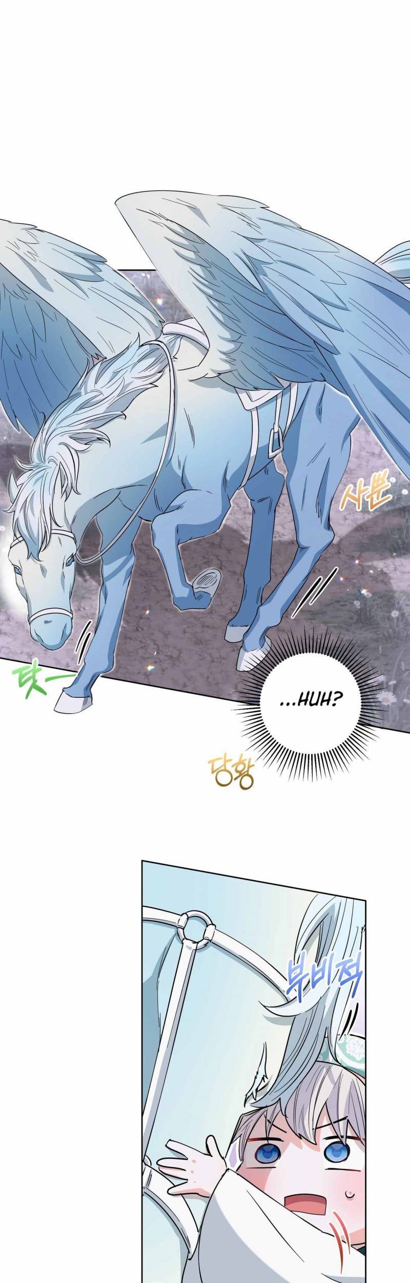 I Become the Tiger’s Daughter Chapter 30 Gambar 40