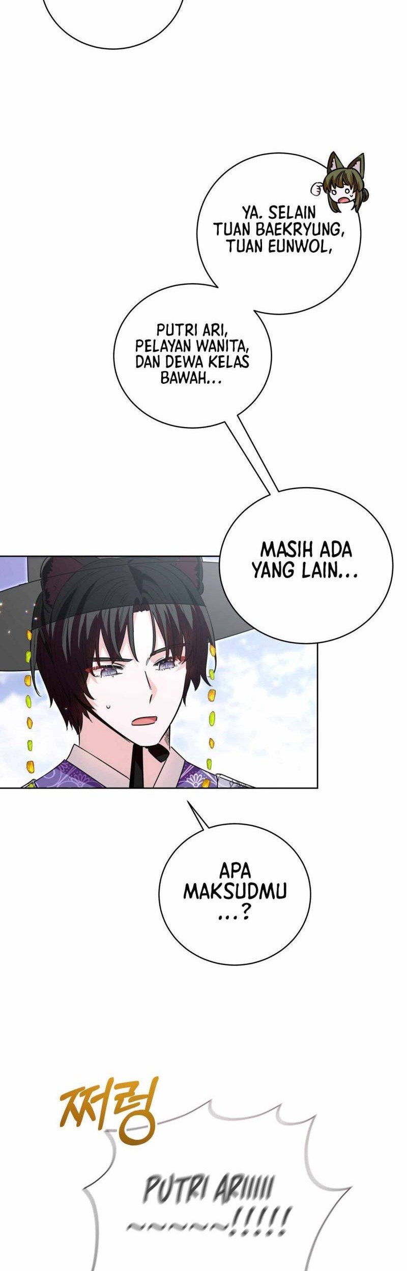 I Become the Tiger’s Daughter Chapter 30 Gambar 61