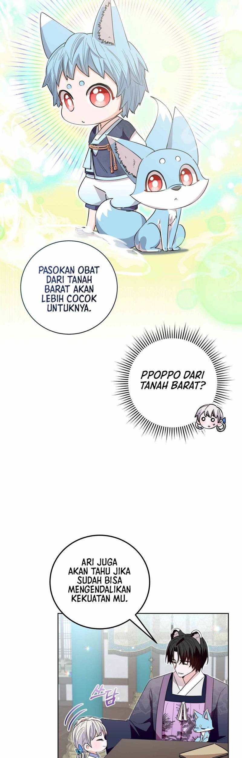 I Become the Tiger’s Daughter Chapter 30 Gambar 17