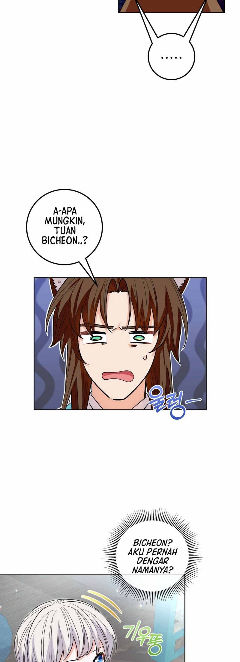 I Become the Tiger’s Daughter Chapter 30 Gambar 19