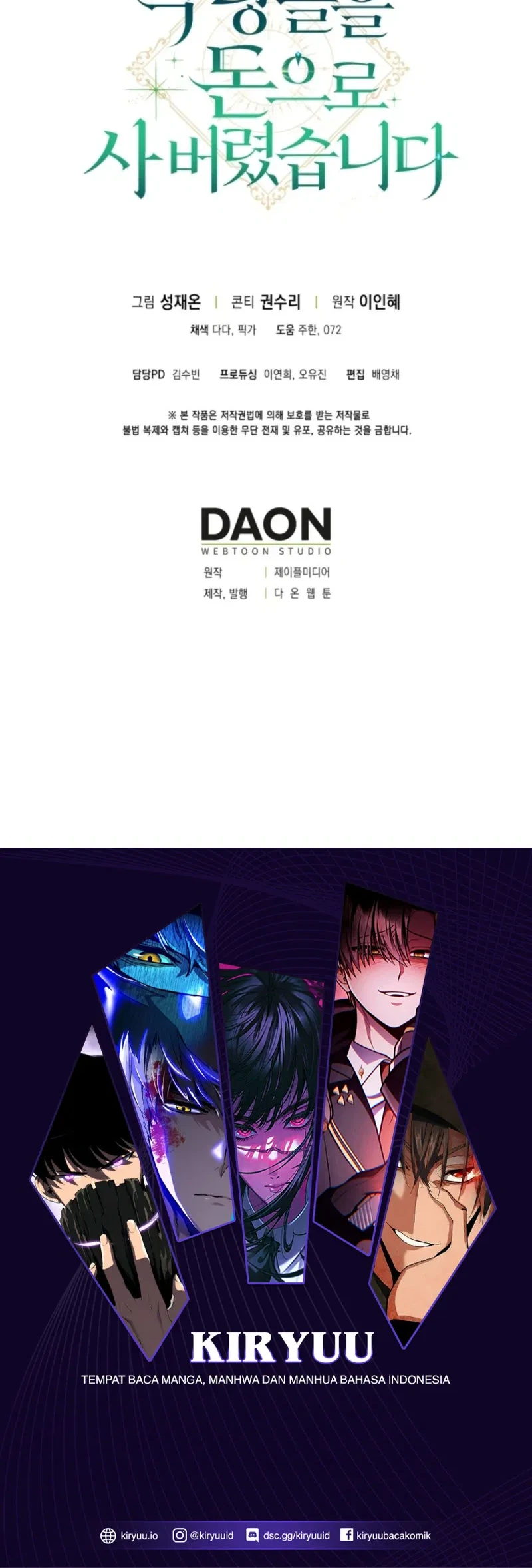 I Bought the Villains With Money Chapter 1 Gambar 69